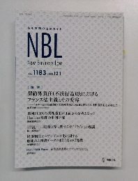 NBL  New Business Law  No.1183