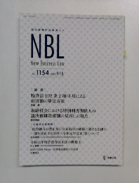NBL New Business Law No.1154