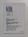 NBL New Business Law No.1154