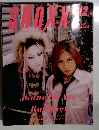  SHOXX　1999年12月号