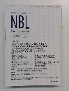NBL  New Business Low　No.1191　2021年4/1号