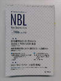 NBL  New Business Law  No. 1186