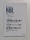 NBL  New Business Law  No.  1161