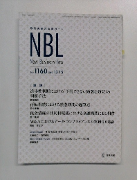 NBL  New Business Law  No. 1160