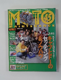 MOTO MAINTENANCE 45