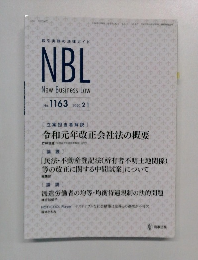 NBL  New Business Law  No. 1163 