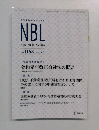 NBL  New Business Law  No. 1163 