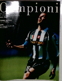 Campioni　2002年3月号