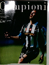 Campioni　2002年3月号
