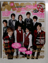 Myojo  2015年2月号