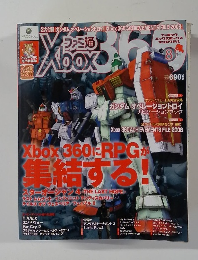 ファミ通XBOX360　8月号