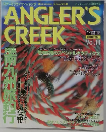 ANGLER'S CREEK　Vol11
