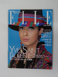 ELLE JAPON　12.5　No.32