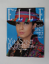 ELLE JAPON　12.5　No.32