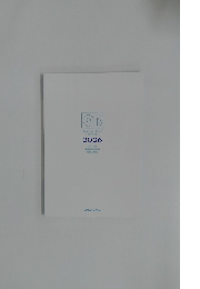 OBQuestionBankforNurse2026