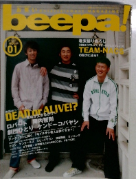 beepa 01 