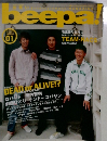 beepa 01 