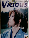 Vicious 2000　12