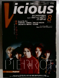 vicious 8 2000年
