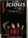 vicious 8 2000年