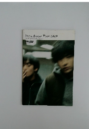 Yuzu Arena Tour 1999