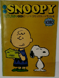 SNOOPY
