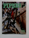 PIPERS　1992  5