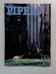 PIPERS　1992年6月号　130号
