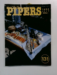 PIPERS　1992年7月号　131号