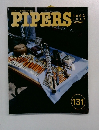 PIPERS　1992年7月号　131号