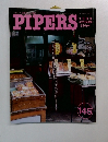 PIPERS 1993年9 145