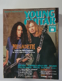 YOUNG　GUITAR 9　1999