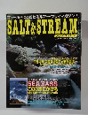 SALT&STREAM 1994秋　No. 1