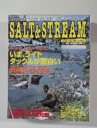 SALT&STREAM　1995年冬号　No.2