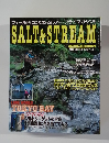 SALT&STREAM　1995春