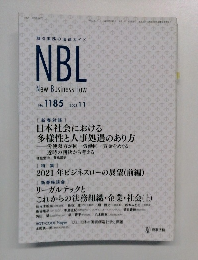 NBL New Business Low no.1185 2021.1.1