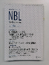 NBL New Business Low no.1185 2021.1.1
