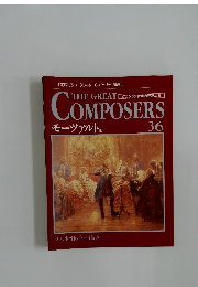 THE GREAT COMPOSERS 36