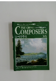 THE GREAT COMPOSER 38