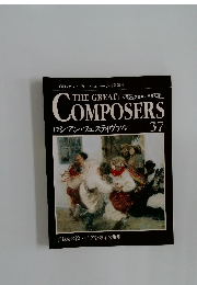 THE GREAT COMPOSERS 37