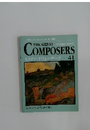 THE GREAT COMPOSERS 41