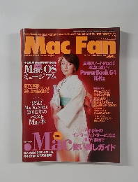 Mac Fan　2003　1　15