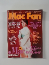 Mac Fan　2003　1　15