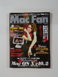 Mac Fan　2002  9. 15