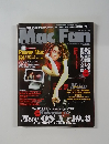 Mac Fan　2002  9. 15