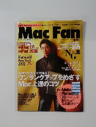 Mac Fan　　2002年9/1号