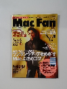 Mac Fan　　2002年9/1号