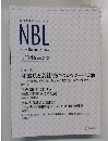 NBL  New Business Low　no.1146 2019.5.15