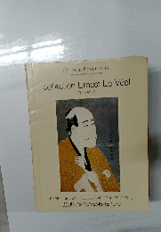 collection Ernest Le Veel　