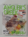 ANGLER'S  CREEK